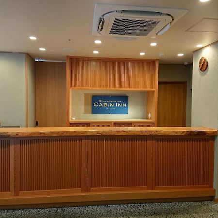 Cabin Inn Kyoto Sanjo Kawaramachi Экстерьер фото