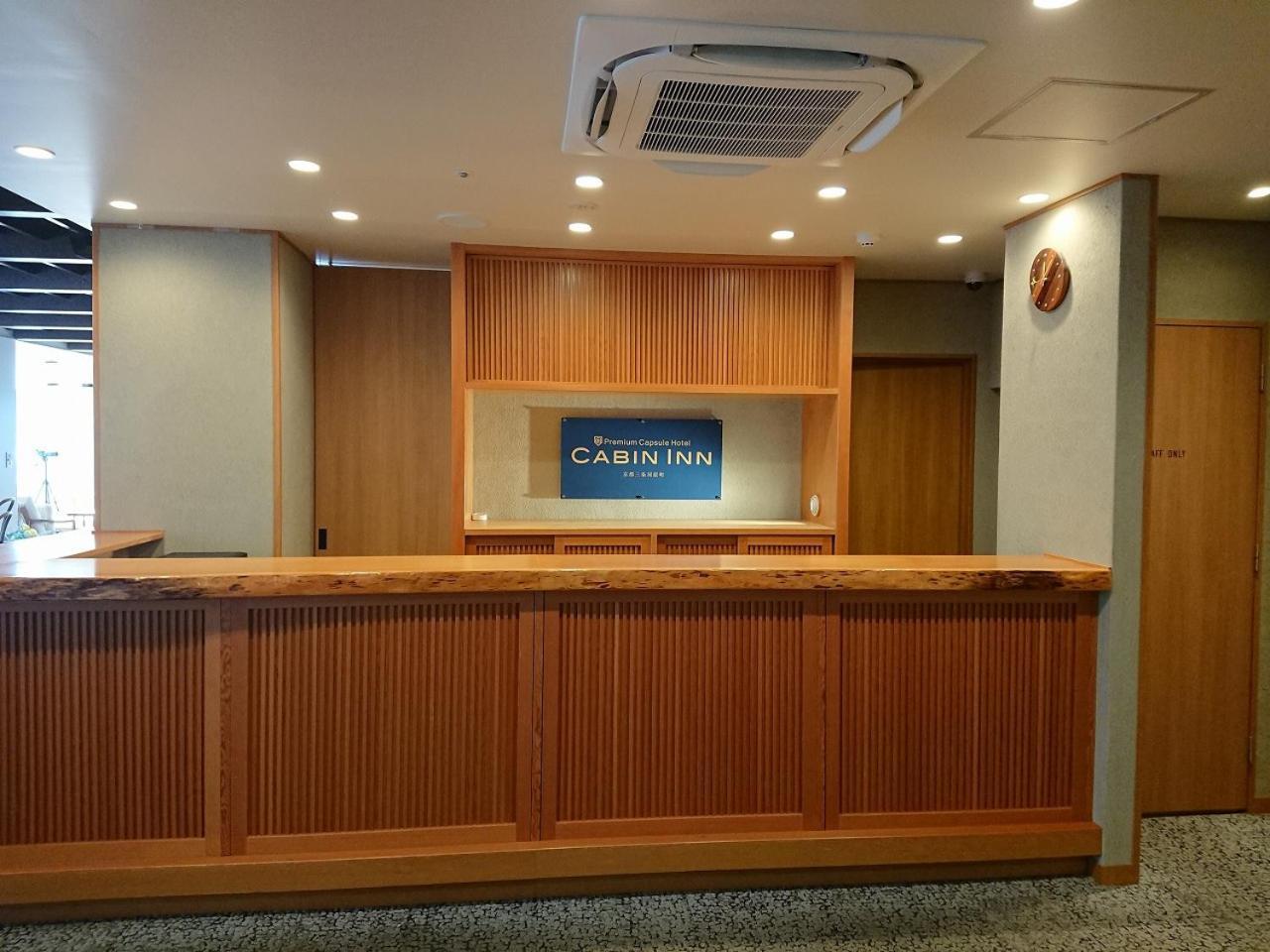 Cabin Inn Kyoto Sanjo Kawaramachi Экстерьер фото